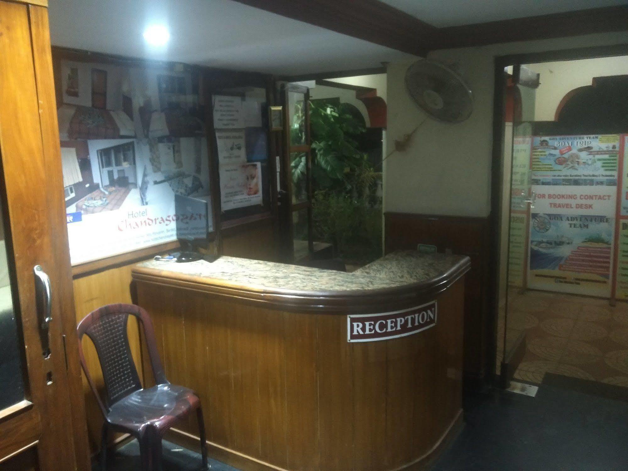 Hotel Chandrageet Porvorim Kültér fotó
